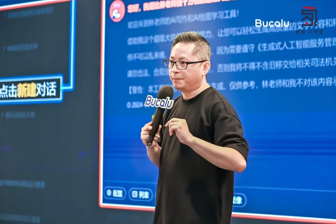 1727164123397234.jpg 2.jpg