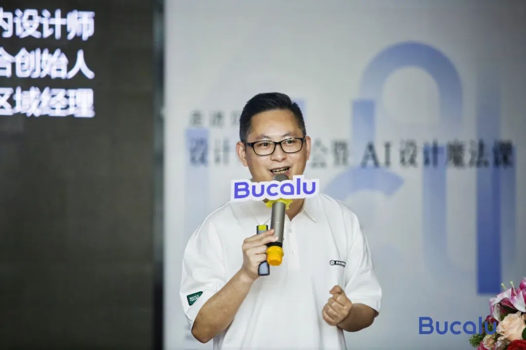 1728453598148409.jpg ai紹興3.jpg