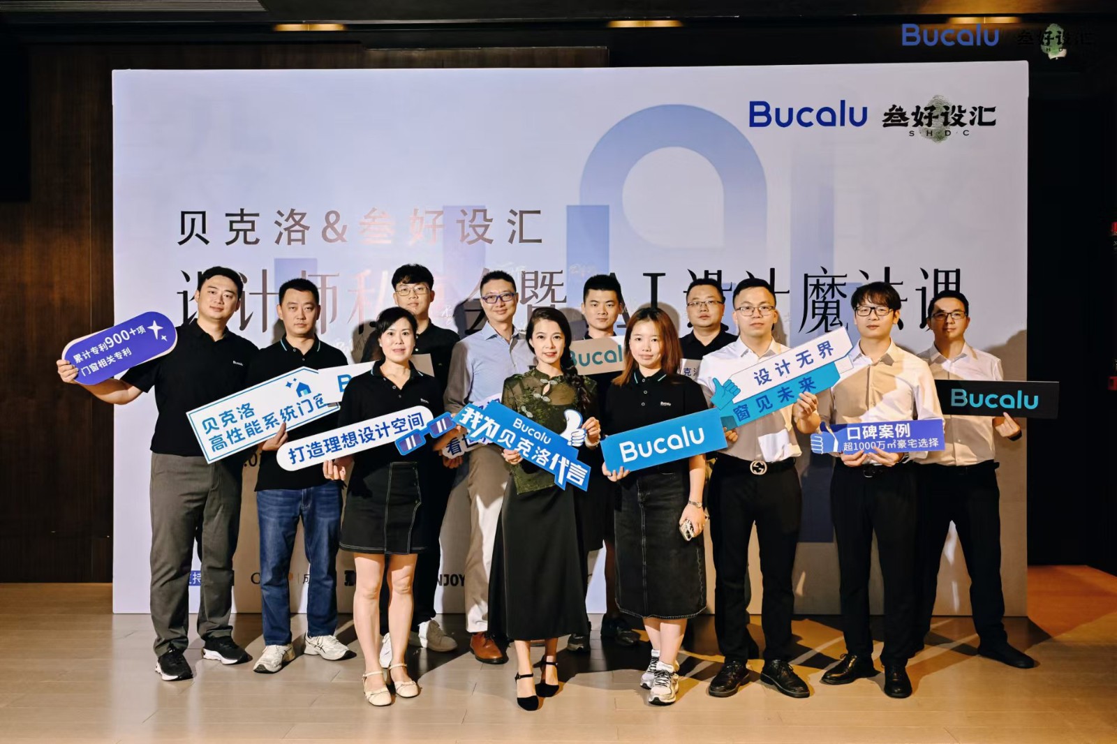 1728527414758676.jpg 微信圖片_20240902152806.jpg