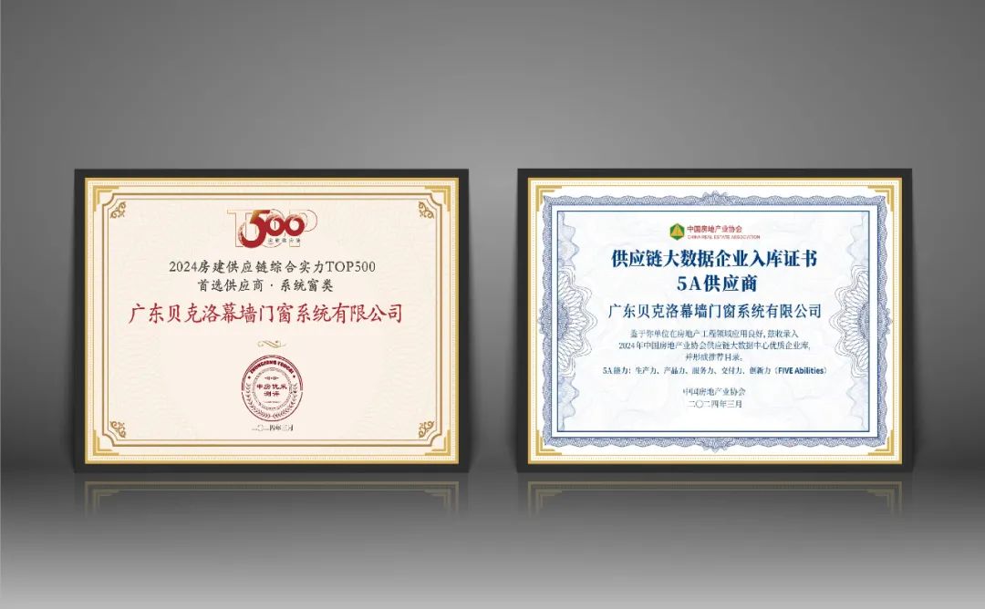 1729153767994452.jpg 1728443401211866.jpg