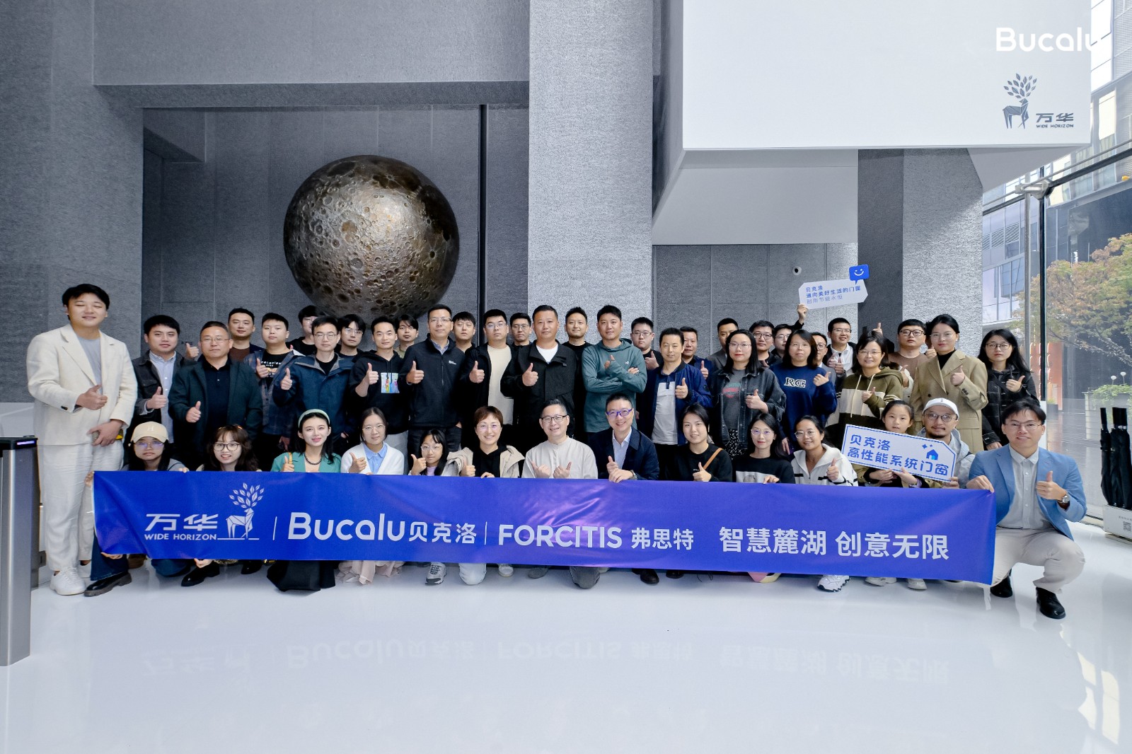 1729474875223728.jpg 萬華AI 05.jpg