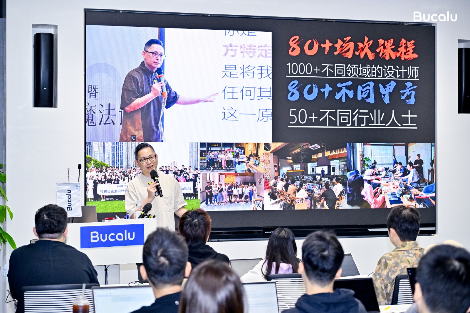 1729475304588822.jpg 萬華AI 03.jpg